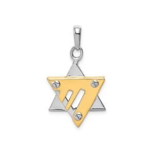 14K Gold Two Tone Star Of David Pendant (NO CHAIN)